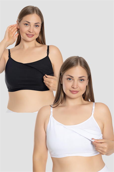 2 Adet Beyaz - Siyah Kadın Emzirme Yarım Atlet Büstiyer İp Askılı Likralı