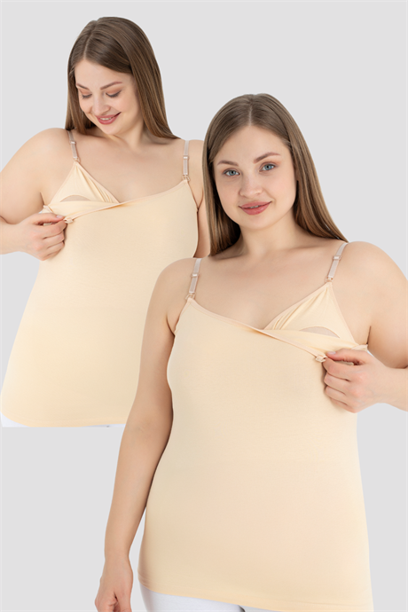 2 Adet Ten Rengi Kadın Emzirme Atleti Pamuklu Likralı