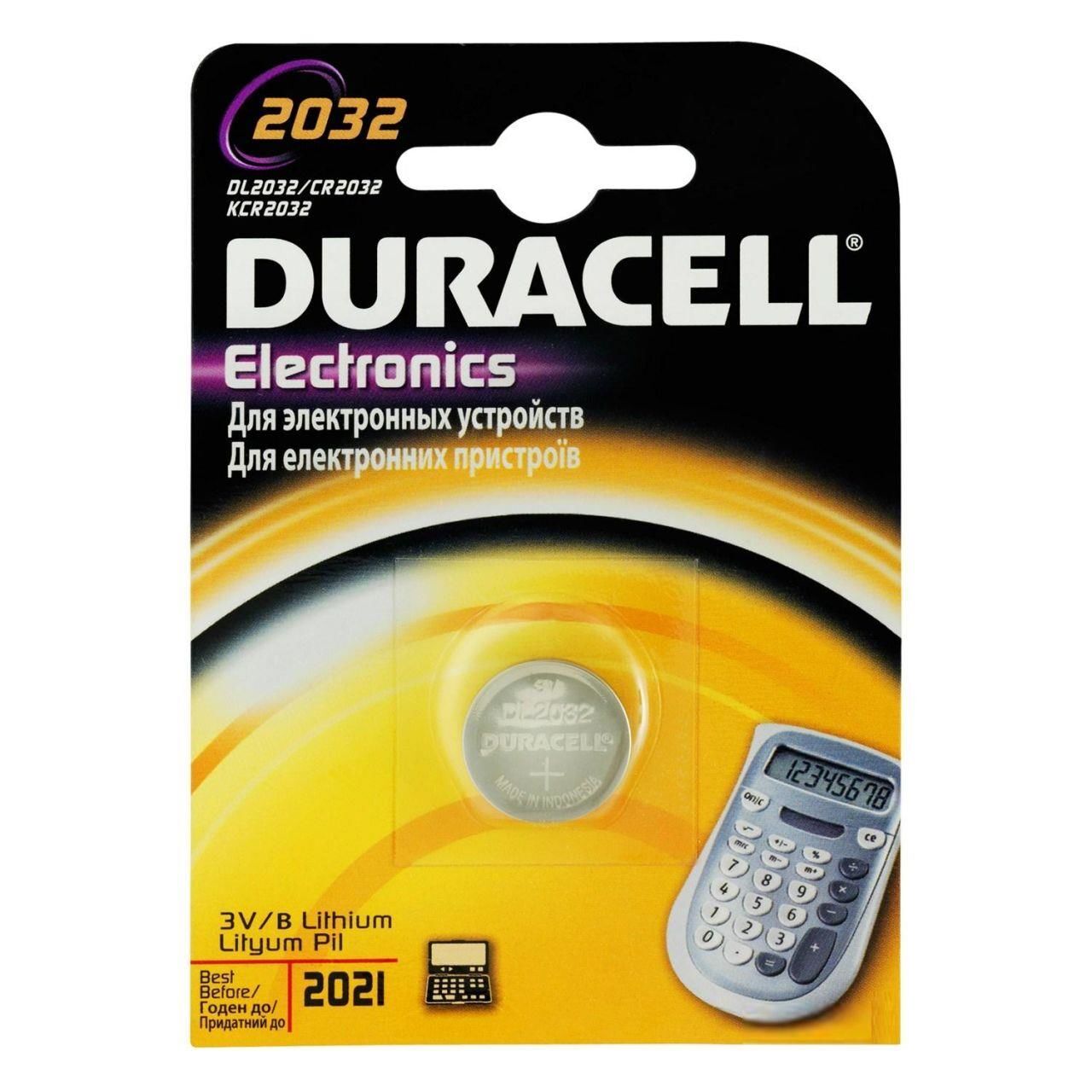 Duracell Cr 2032 Lityım Pil 3 Volt