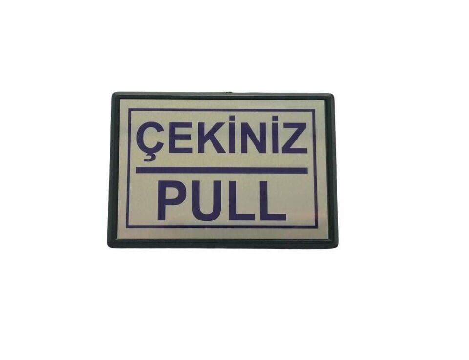 Cemax Yönlendirme Küçük Çekiniz (Pull) 10X7 Cm