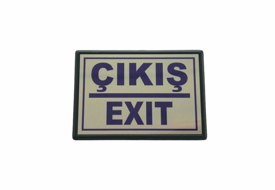 Cemax Yönlendirme Büyük Çıkış (Exit) 13X8,5 Cm