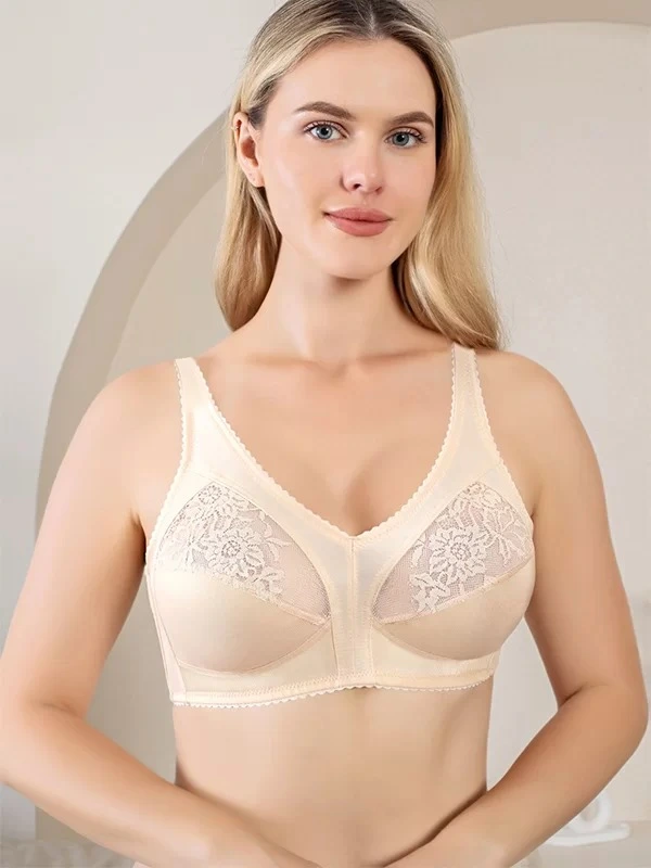 Nurteks 1060 Kadın Dantel Detaylı Toparlayıcı Sütyen